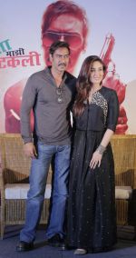 Kareena Kapoor, Ajay Devgan promotes Singham Returns in Kolkatta on 10th Aug 2014